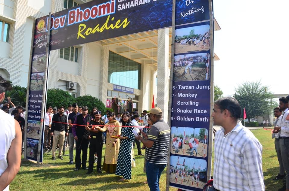 Dev Bhoomi Group of Institutions Saharanpur Extra Curriculars photo 6