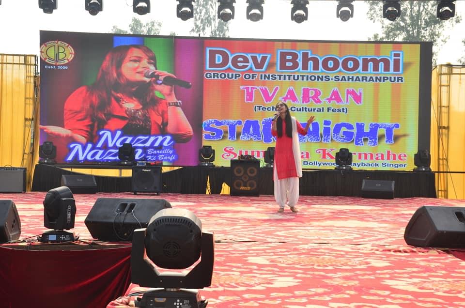 Dev Bhoomi Group of Institutions Saharanpur Extra Curriculars photo 11
