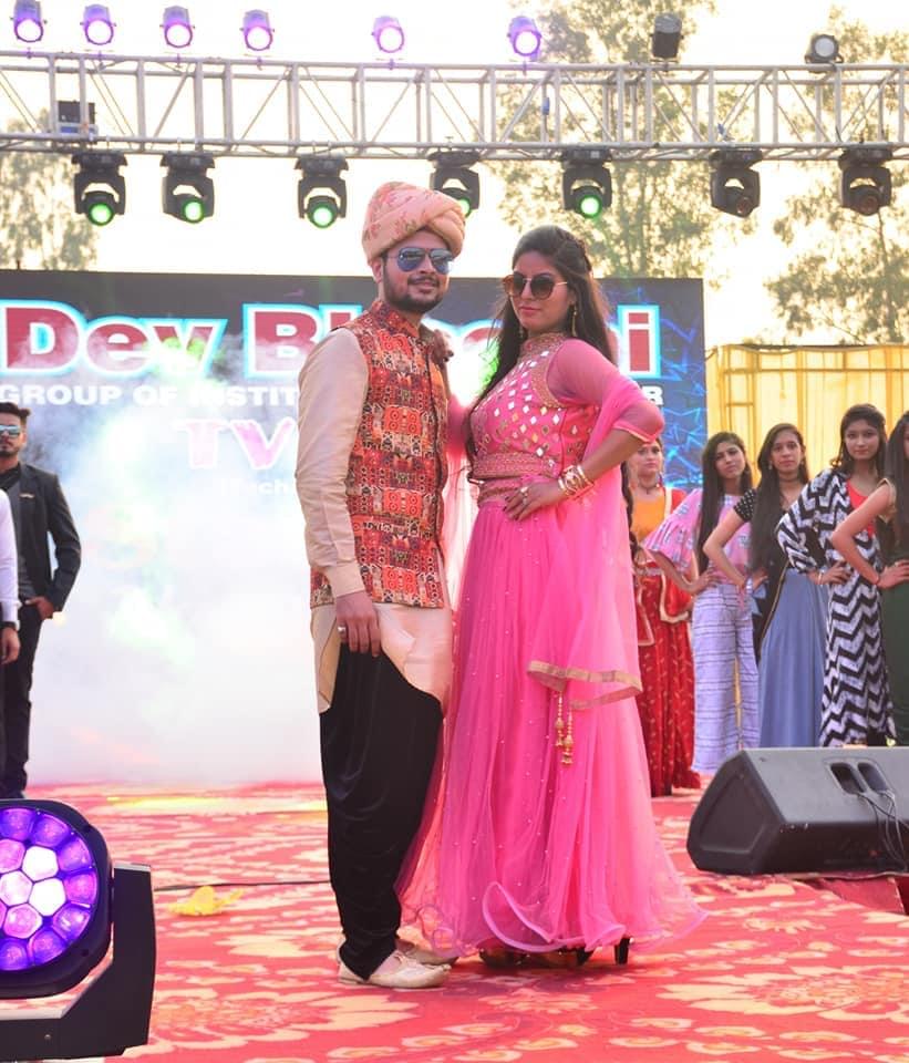 Dev Bhoomi Group of Institutions Saharanpur Extra Curriculars photo 13