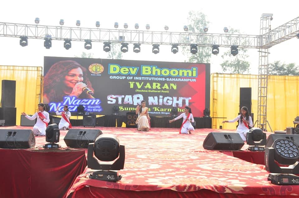 Dev Bhoomi Group of Institutions Saharanpur Extra Curriculars photo 17