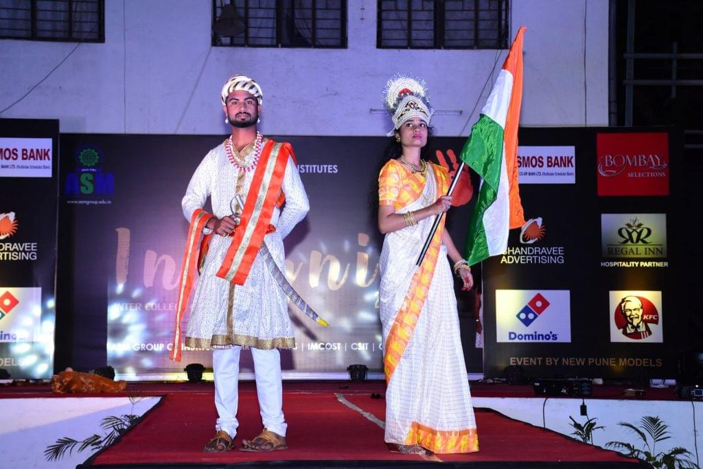 ASM's College of Commerce, Science & Information Technology Pune Events photo 27