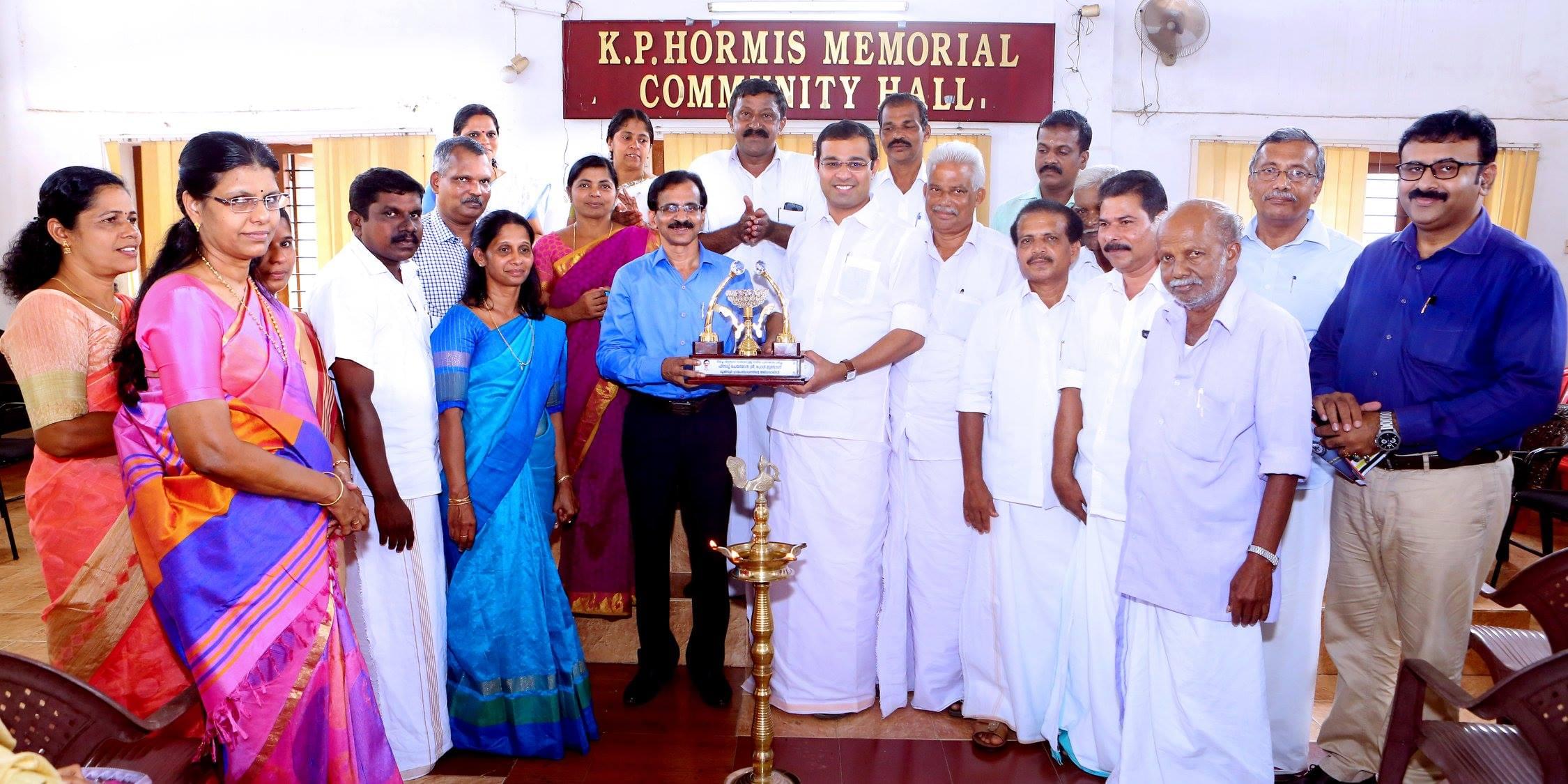 FISAT Events photo 19