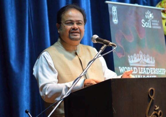 SOIL Institute of Management Events photo 17