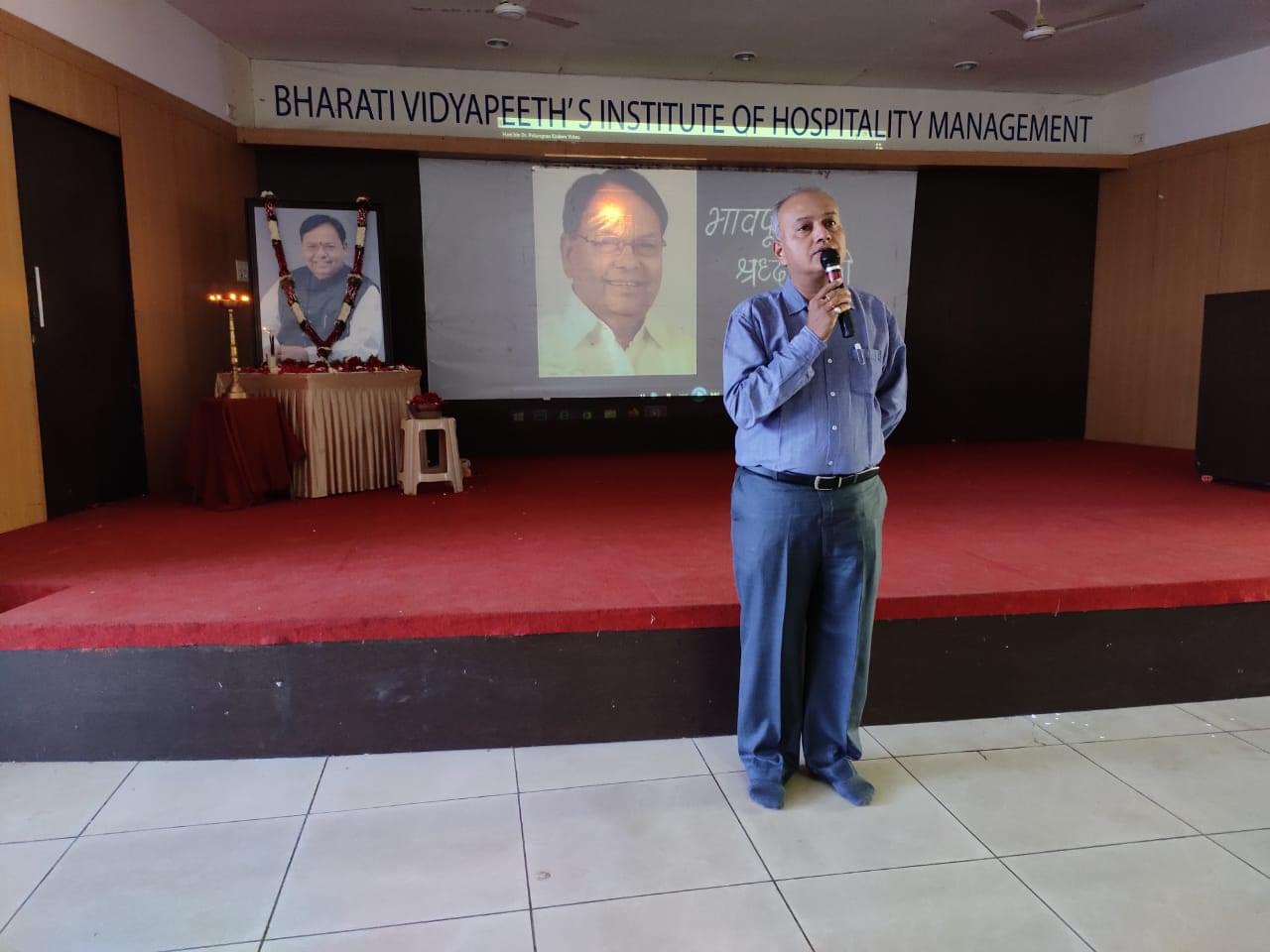 Bharati Vidyapeeth College of Hotel and Tourism Management Studies Navi Mumbai Extra Curriculars photo 10