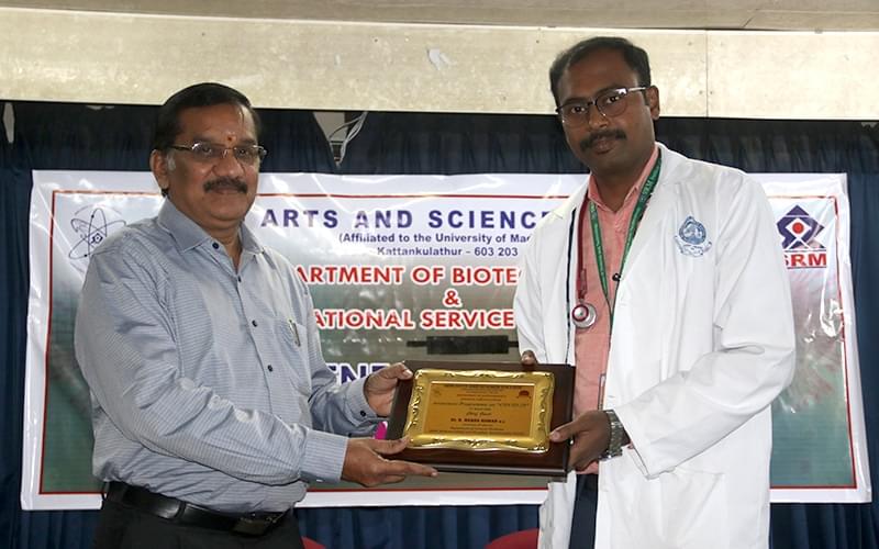 SRMASC Events photo 1