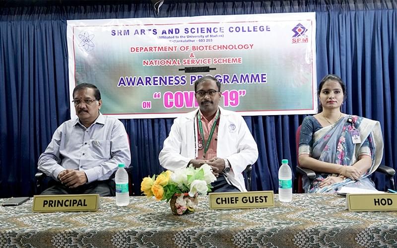 SRMASC Events photo 2