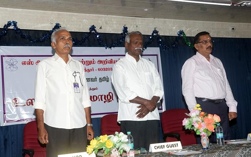 SRMASC Events photo 8