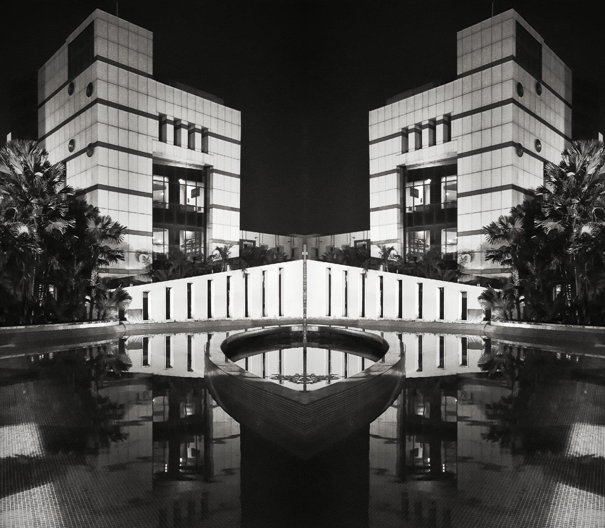 KIIT School of Management Bhubaneswar Academic Building photo 9