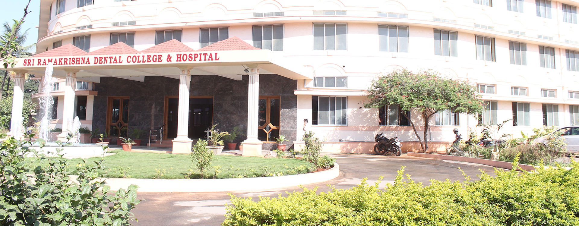 Sri Ramakrishna Dental College and Hospital Coimbatore Campus photo 6