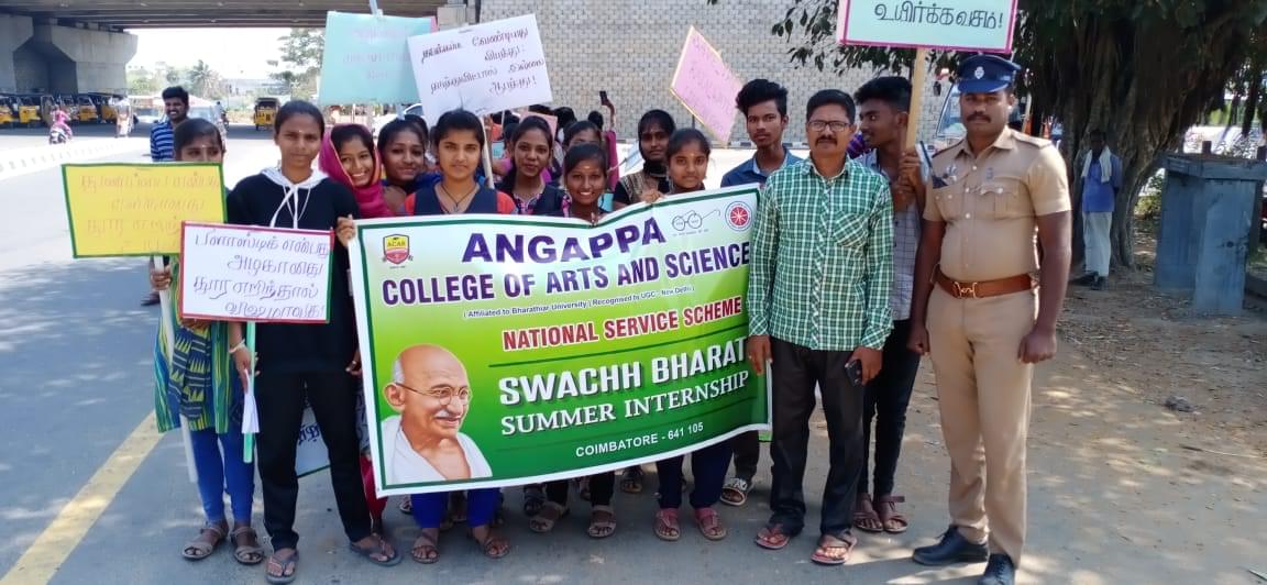 Angappa College of Arts and Science Coimbatore Events photo 26