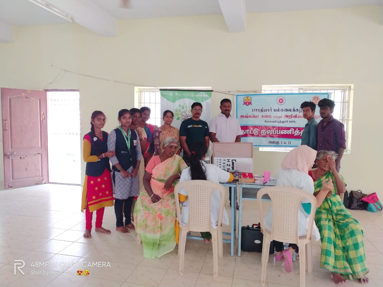 Angappa College of Arts and Science Coimbatore Events photo 28