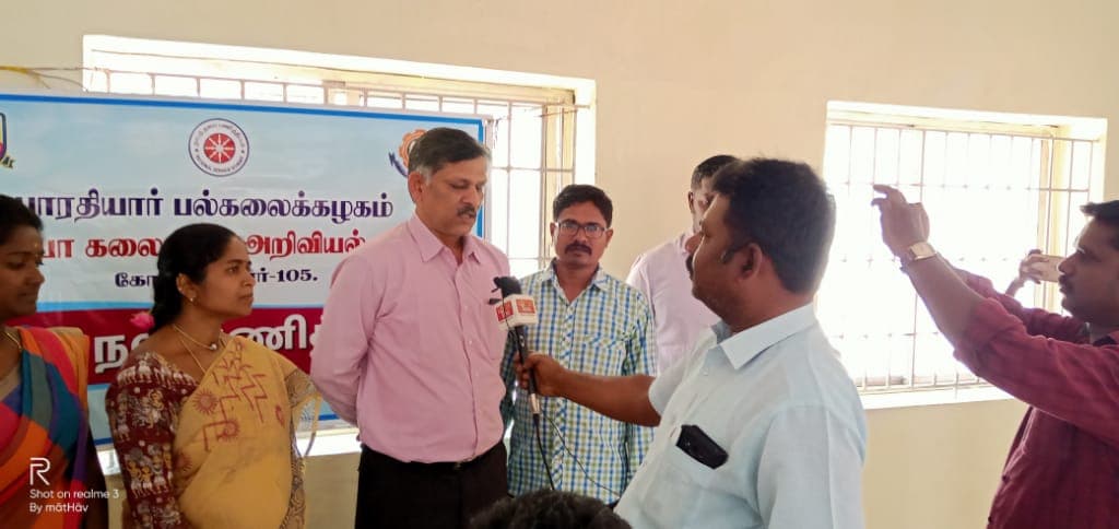 Angappa College of Arts and Science Coimbatore Events photo 29