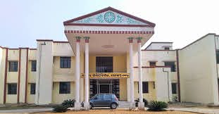 Government Polytechnic College Shahabad campus infrastructure photo 2