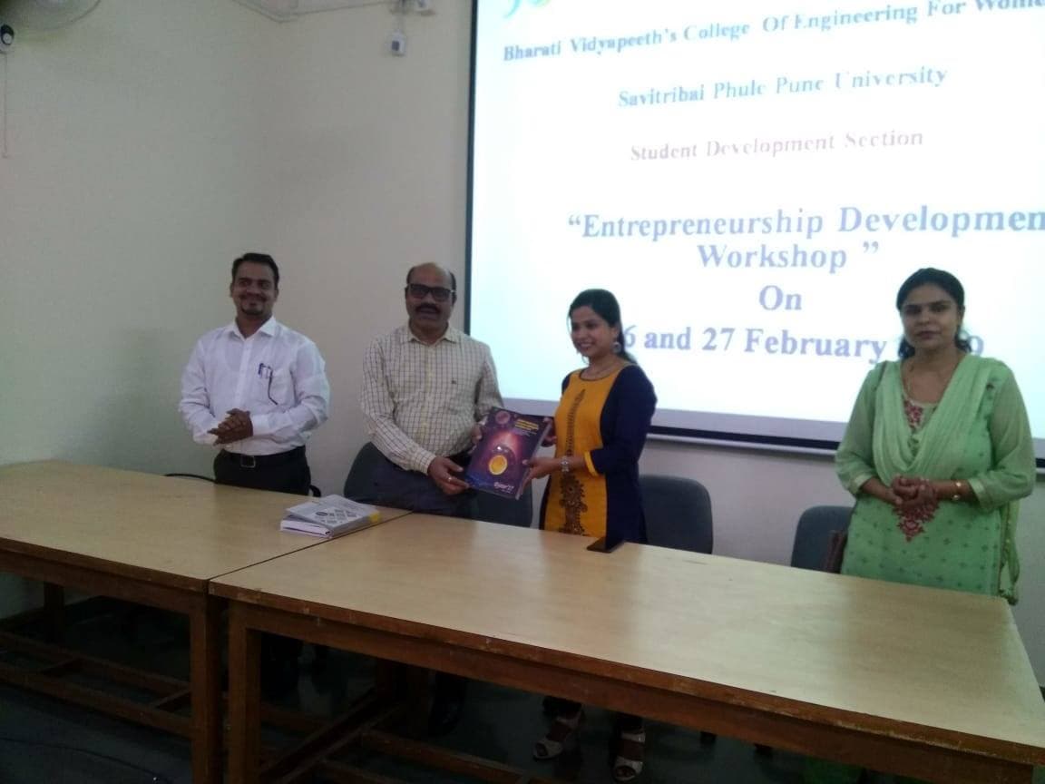 Bharati Vidyapeeth College of Engineering For Women Pune Events photo 7