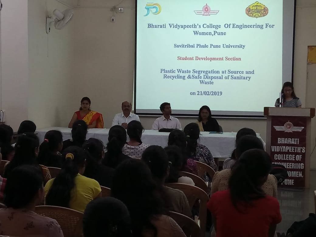 Bharati Vidyapeeth College of Engineering For Women Pune Events photo 8