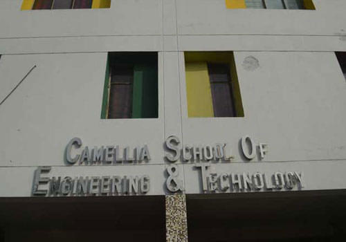 Camellia School of Engineering and Technology Kolkata Academic Building photo 7