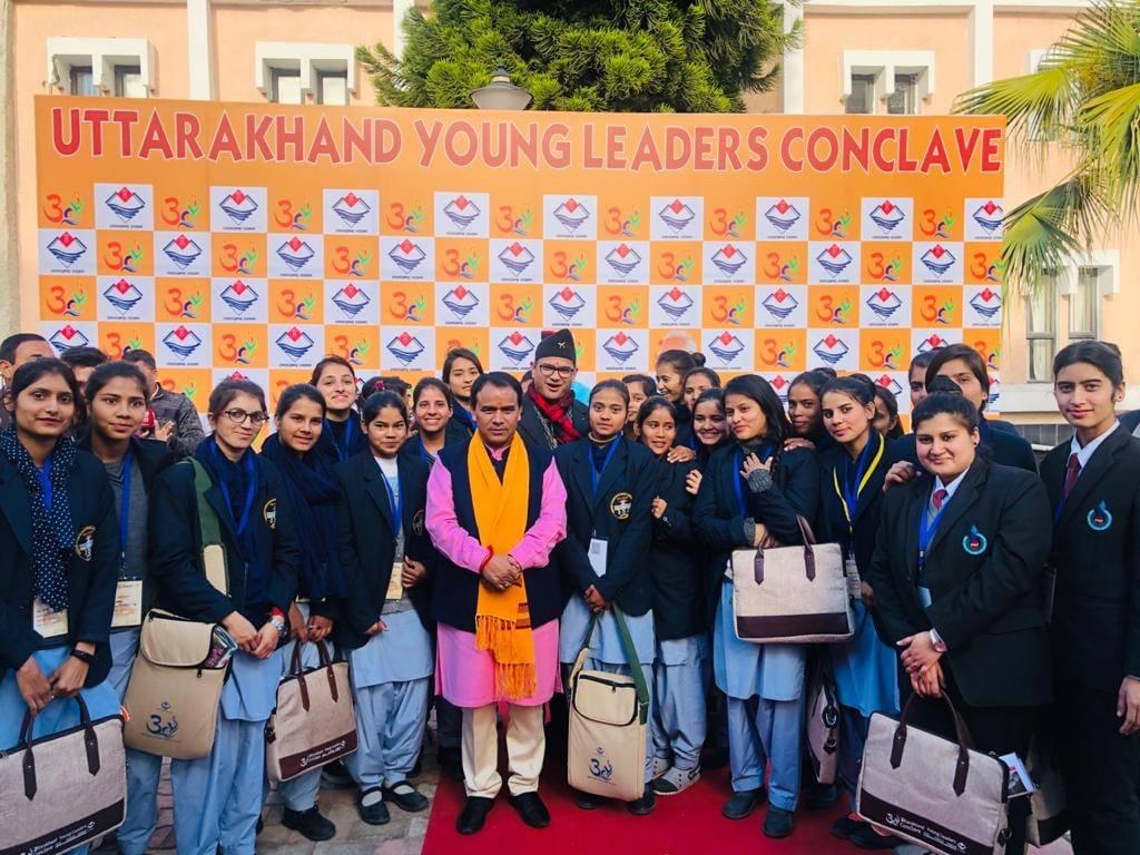 UIHMT Group of Colleges Dehradun Events photo 15