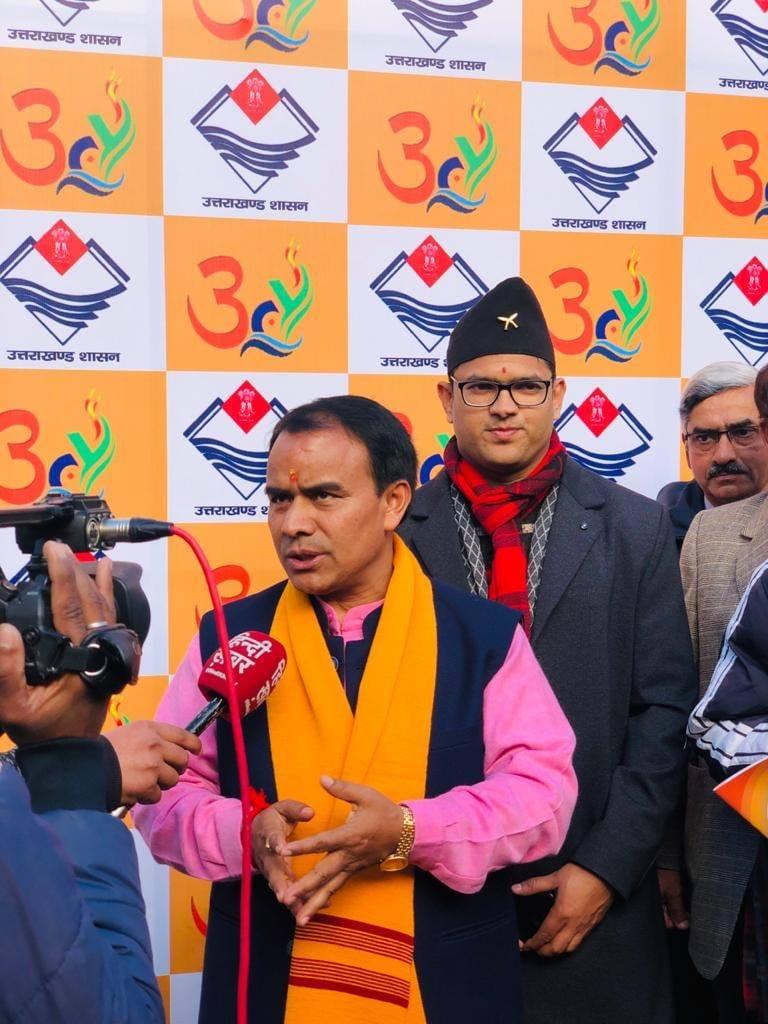 UIHMT Group of Colleges Dehradun Events photo 16