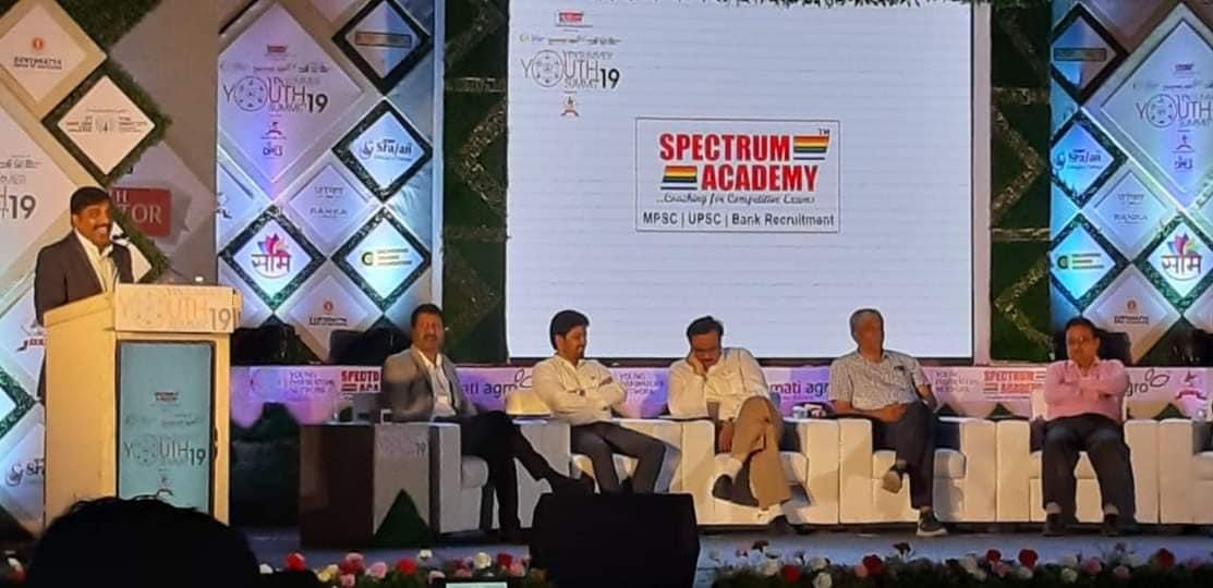 Nutan Maharashtra Institute of Engineering and Technology Talegaon Events photo 9