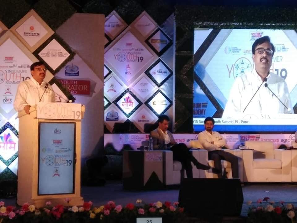 Nutan Maharashtra Institute of Engineering and Technology Talegaon Events photo 16