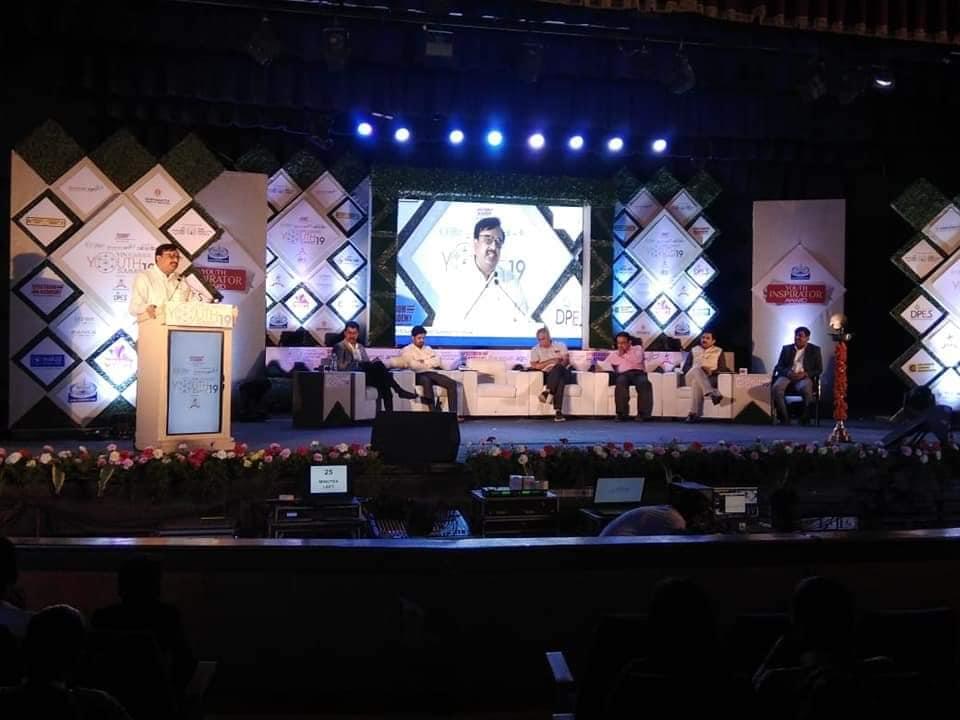 Nutan Maharashtra Institute of Engineering and Technology Talegaon Events photo 17