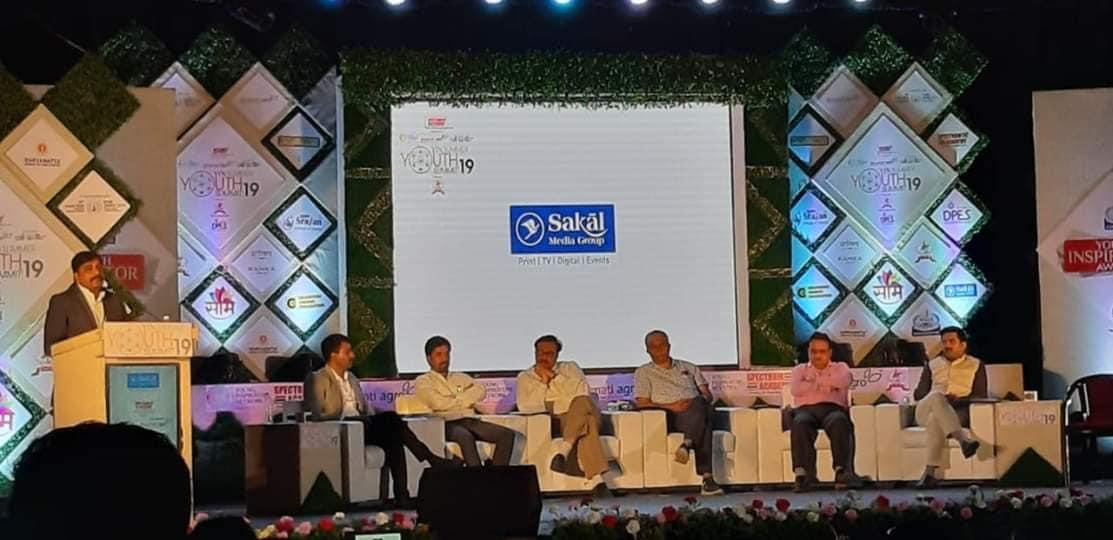 Nutan Maharashtra Institute of Engineering and Technology Talegaon Events photo 18