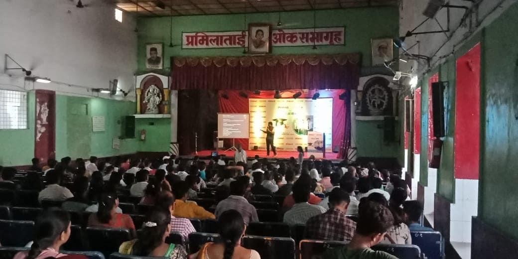 Nutan Maharashtra Institute of Engineering and Technology Talegaon Events photo 19
