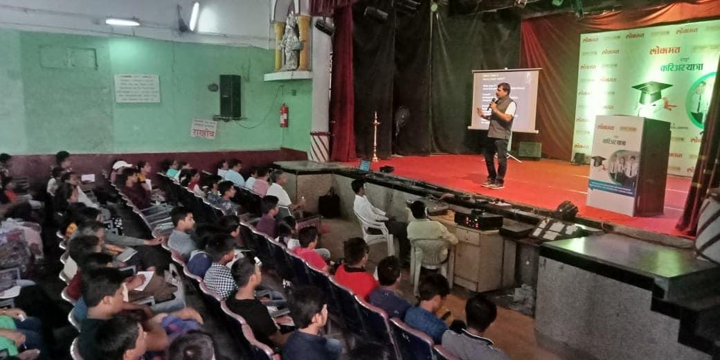 Nutan Maharashtra Institute of Engineering and Technology Talegaon Events photo 20