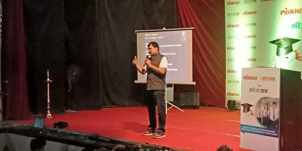 Nutan Maharashtra Institute of Engineering and Technology Talegaon Events photo 22