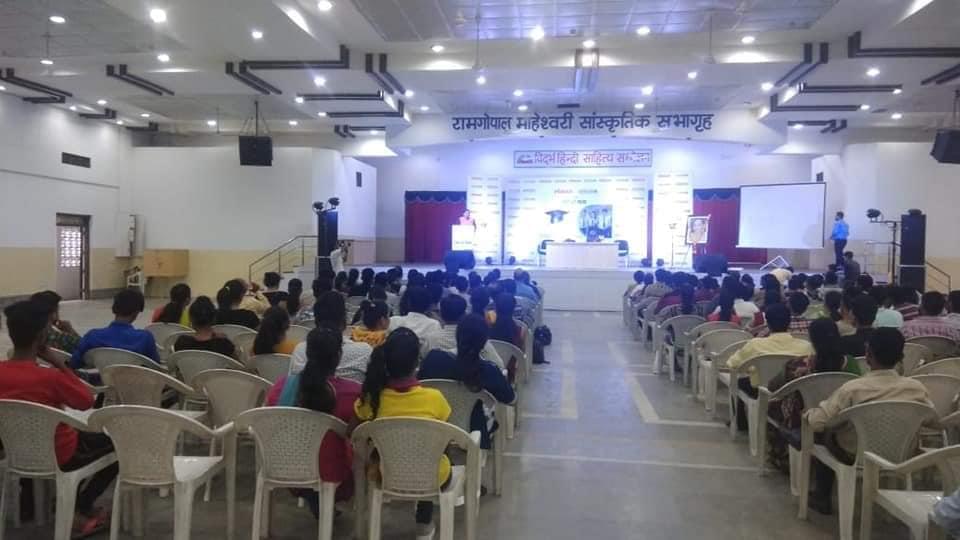 Nutan Maharashtra Institute of Engineering and Technology Talegaon Events photo 26