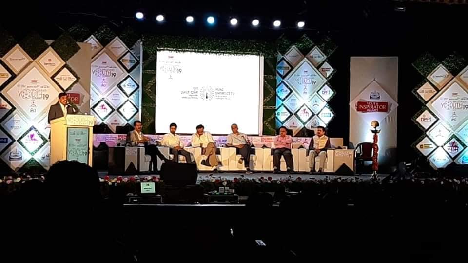 Nutan Maharashtra Institute of Engineering and Technology Talegaon Events photo 10