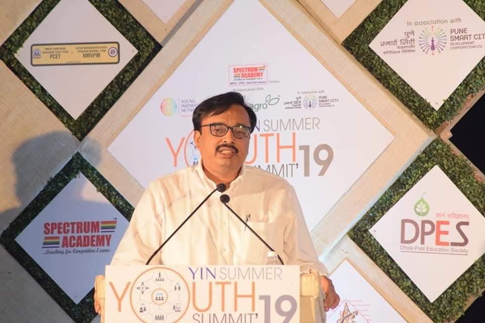 Nutan Maharashtra Institute of Engineering and Technology Talegaon Events photo 11