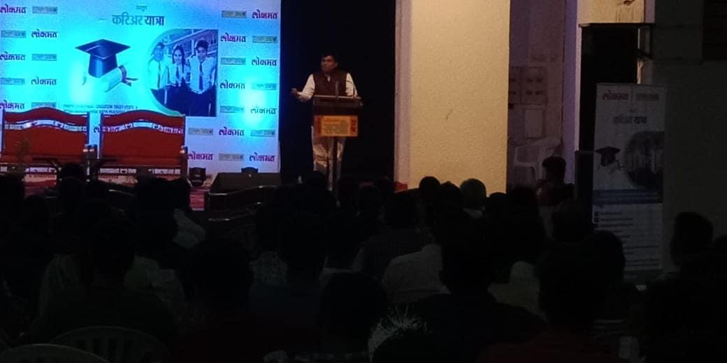 Nutan Maharashtra Institute of Engineering and Technology Talegaon Events photo 14