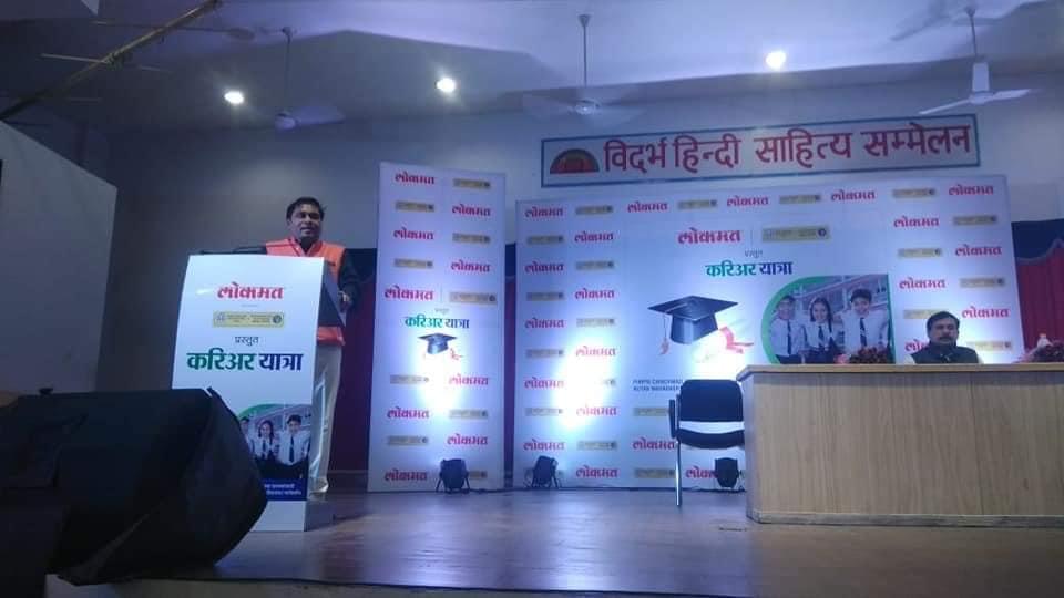 Nutan Maharashtra Institute of Engineering and Technology Talegaon Events photo 28