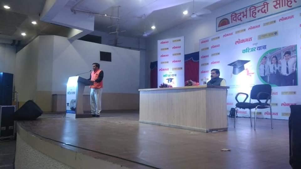 Nutan Maharashtra Institute of Engineering and Technology Talegaon Events photo 29