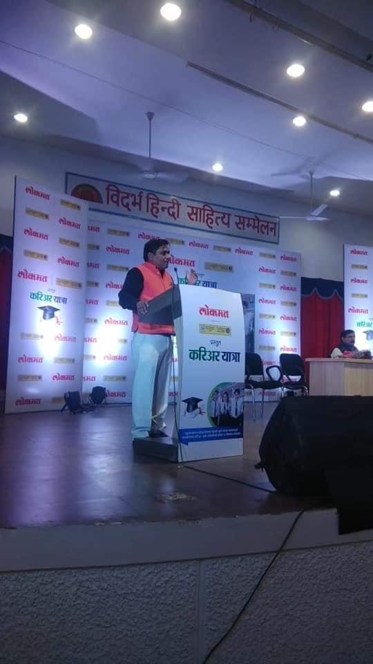 Nutan Maharashtra Institute of Engineering and Technology Talegaon Events photo 30