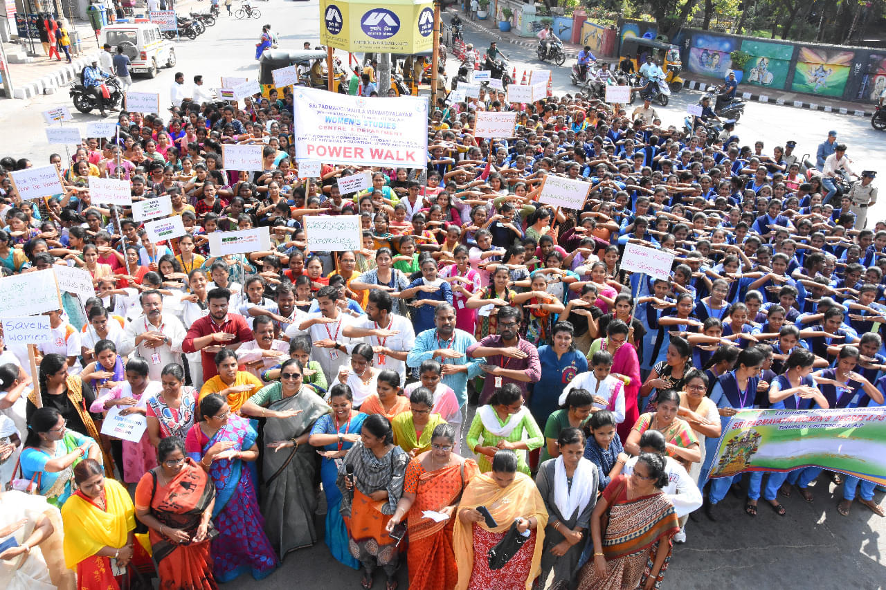 Sri Padmavati Mahila Visvavidyalayam Tirupati Events photo 13