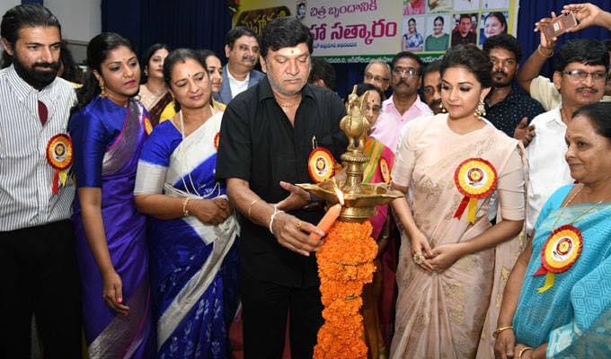 Sri Padmavati Mahila Visvavidyalayam Tirupati Events photo 19