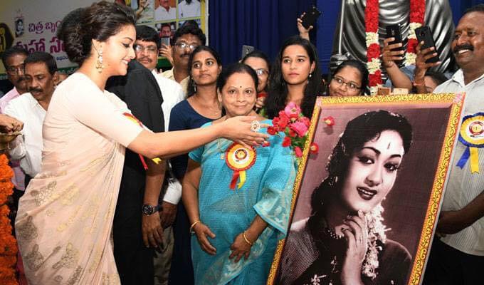 Sri Padmavati Mahila Visvavidyalayam Tirupati Events photo 16