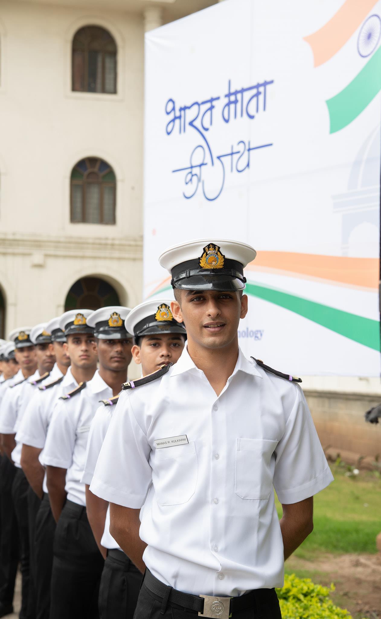 MITADT Events photo 3