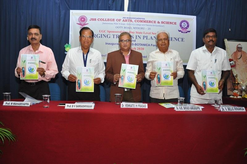 JSSCACS Events photo 9