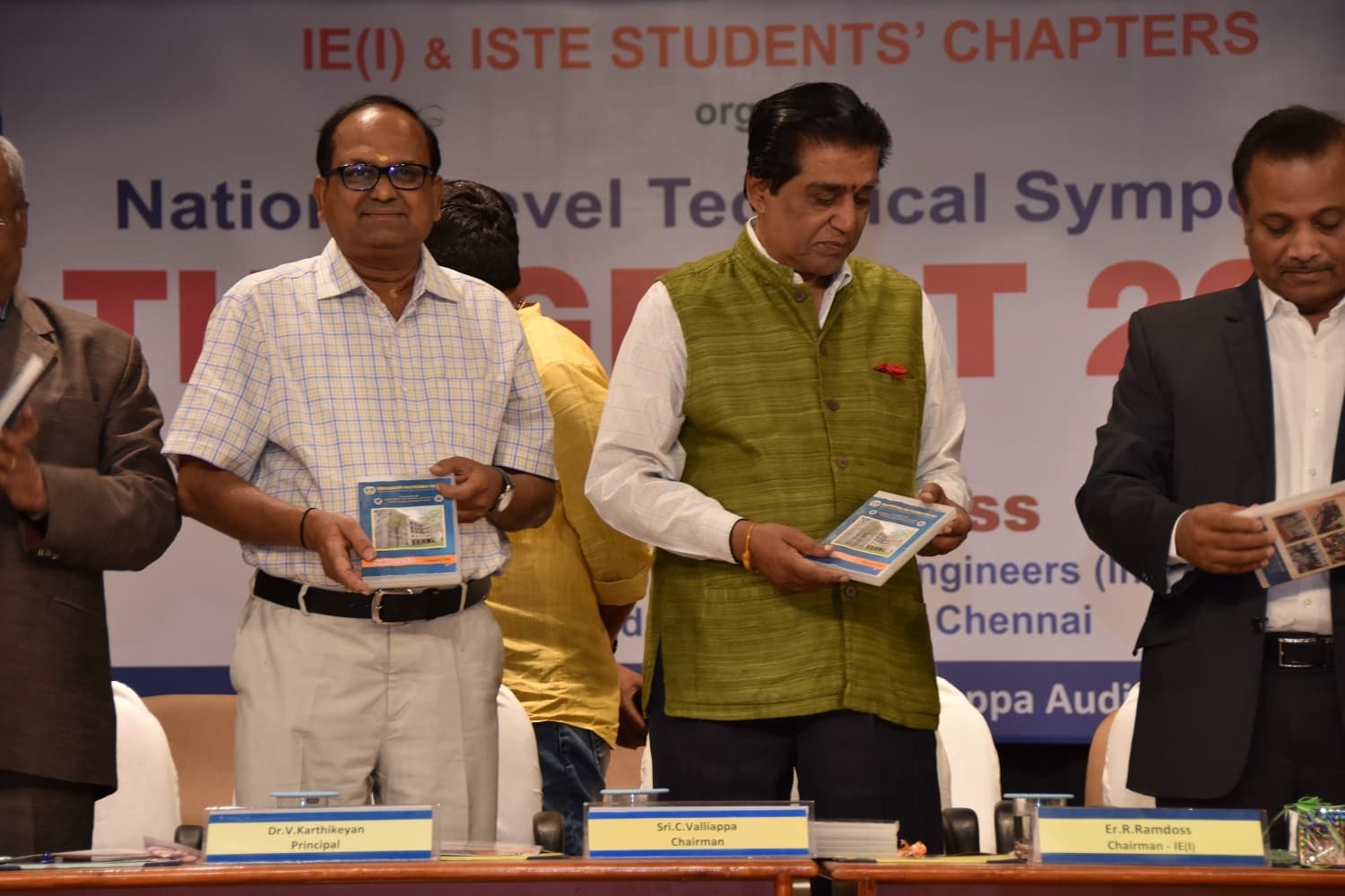 Thiagarajar Polytechnic College Salem Events photo 25