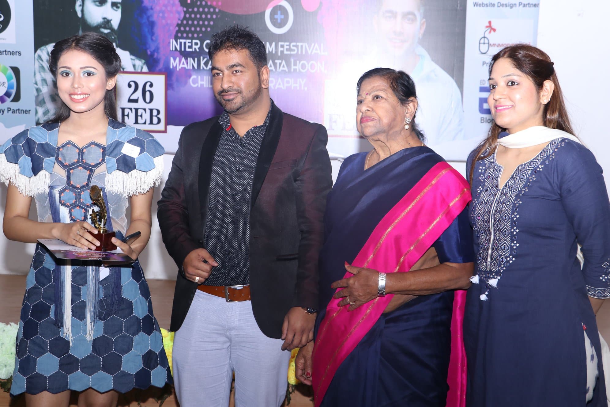 JIMS Rohini Events photo 3