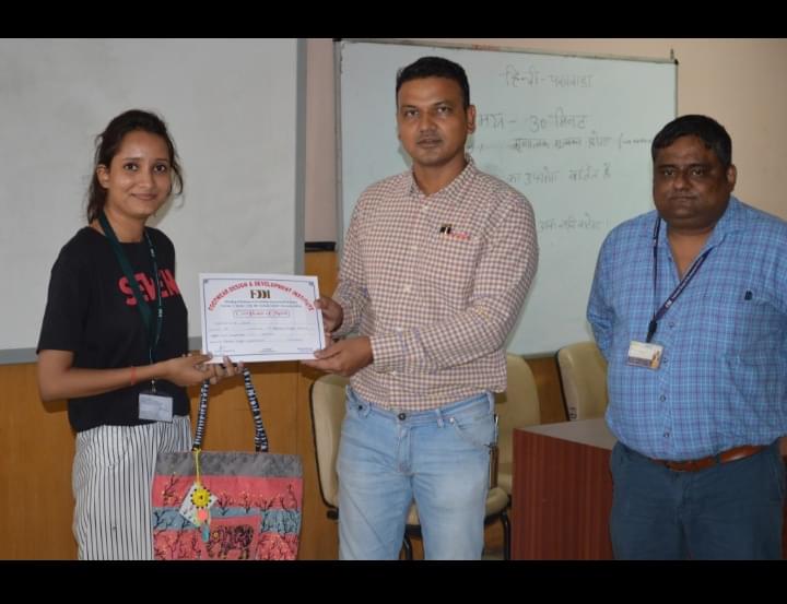 FDDI Rohtak Events photo 34