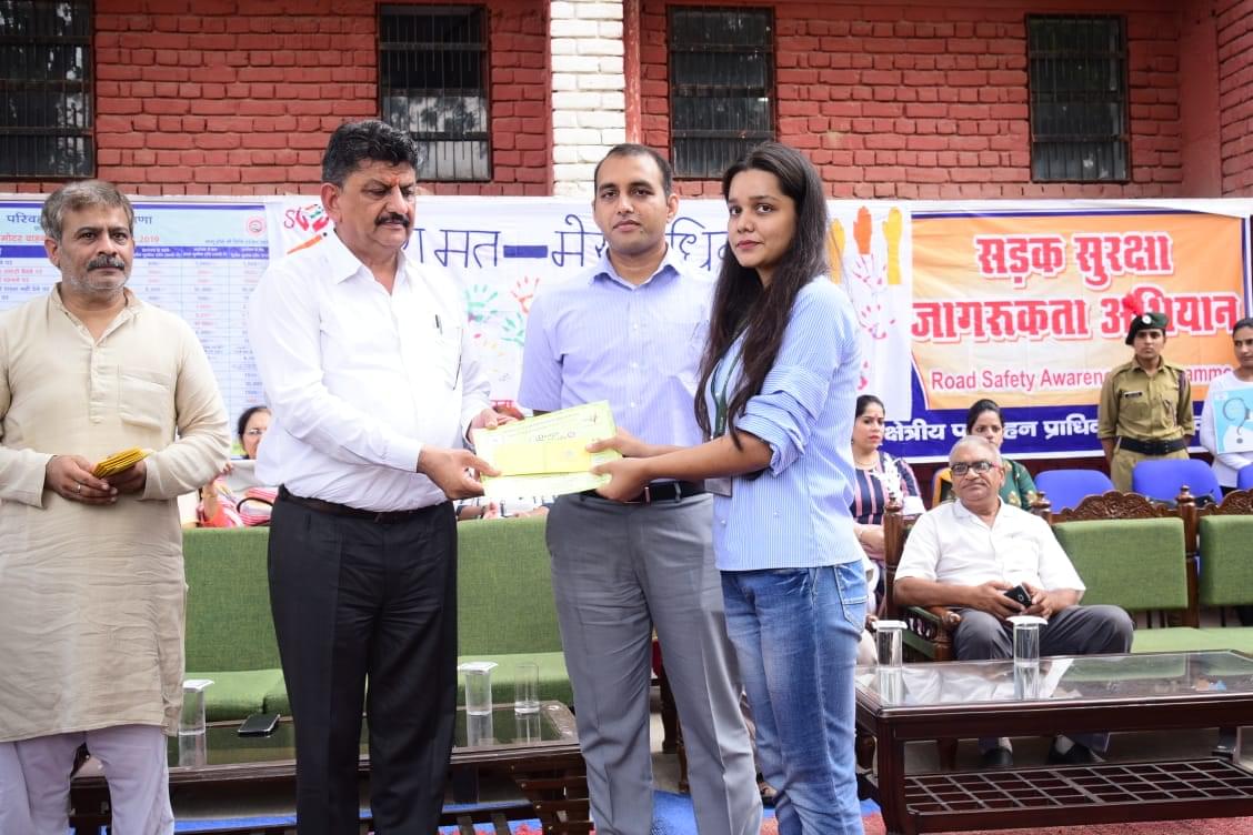 FDDI Rohtak Events photo 35