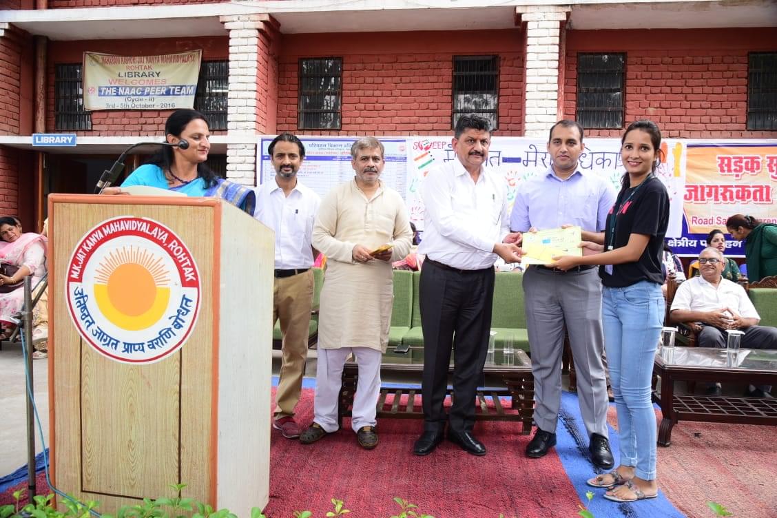 FDDI Rohtak Events photo 36