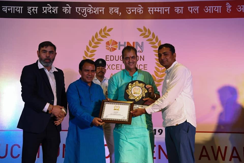 DD College Dehradun Events photo 23