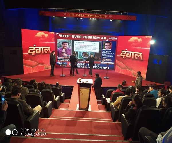 ITS Ghaziabad Events photo 12