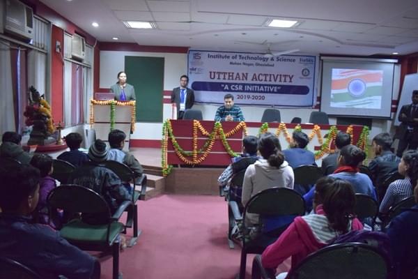 ITS Ghaziabad Events photo 20