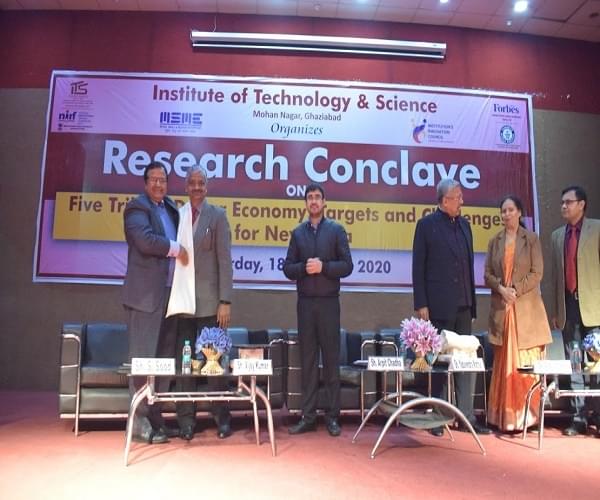 ITS Ghaziabad Events photo 25